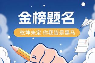 必威app手机下载精装版安卓截图0