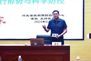 半岛综合体育网页版登录官网下载截图1