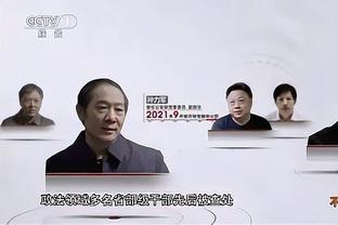 拉科布：若库明加继续这么打 我相信他会的 他的未来无极限