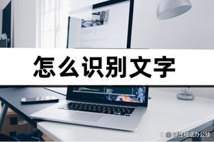 新利娱乐官网首页截图0