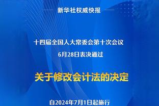 格列兹曼谈自己发色多变：孩子们投票决定我的头发颜色