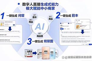 hth会体会官方网页版APP截图4