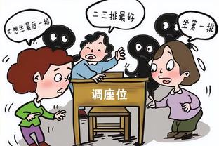 雷竞技官方专业截图0