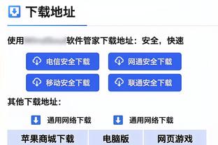 raybet雷经截图2