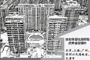 雷竞技支持微信吗