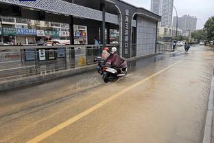 雷竞技网页版下载截图1