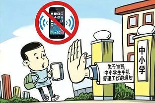 必威精装版app安卓下载苹果截图1