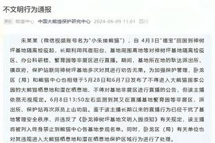 红魔会赢？曼联vs阿森纳近5场比赛，主队皆打进3球取胜