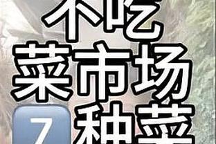 ⏳见证历史？勒沃库森今晚取胜将120年首夺德甲！破拜仁常年垄断