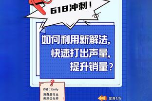 开云官网在线登录入口网址是什么截图4