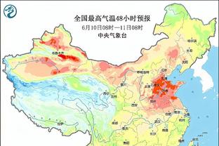 188体育亚洲官网截图3