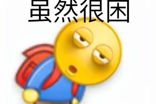 张玉宁：职责还是做好份内工作，教练给多长时间我都会尽最大努力