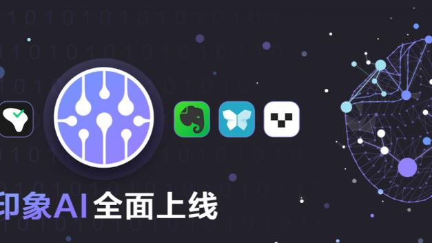 hth娱乐官网截图3