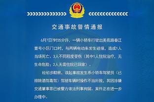 哈弗茨再谈位置问题：说过多次我能踢任何位置，在德国还踢左后卫