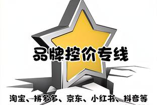 必威官方登录首页网址截图1