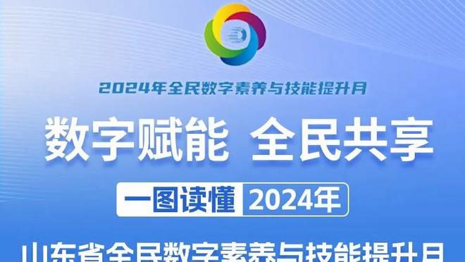 HTH登陆入口网页截图3