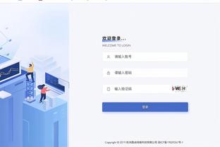 ljj雷竞技官方客服截图4