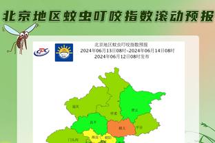 新利体育在线登录官网入口截图0