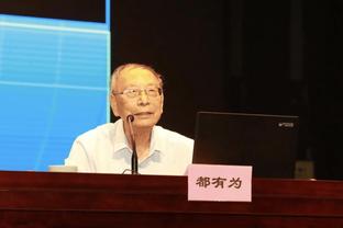 达科：我们的防守很有破坏力 想让勇士失去进攻节奏