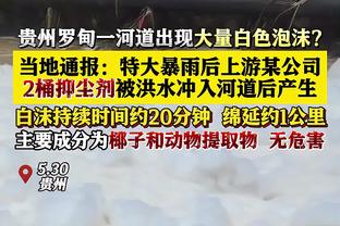 全能表现！拉文15中8拿下25分13板7助3断&加时连拿6分