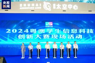 18luck新利网址截图3