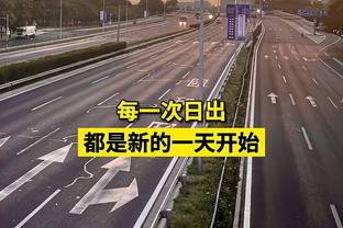 约基奇全场12中4&罚球18中18 得到26分14板8助攻 正负值+21