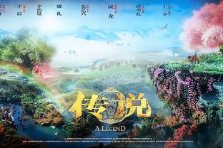 利拉德：AJ-格林是个神射手 波蒂斯能给球队带来坚韧和能量