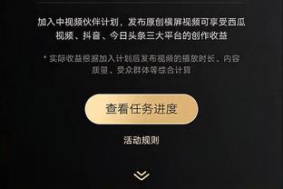 滕哈赫：如果要打网球我们会去温布尔登，但我们想踢足球