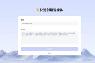 费南多进球被吹&科维奇红牌均✅！足协公布8起判罚评议：1起错判