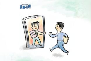 开云手机入口官网截图3