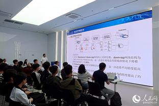 新利体育官网首页登录截图3