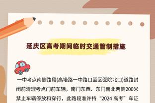 阿斯：哈维-阿隆索梦想执教皇马，如果机会出现勒沃库森不会阻拦