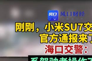 美记：维金斯会在今夏被纳入交易谈判中 保罗是勇士休赛期的关键