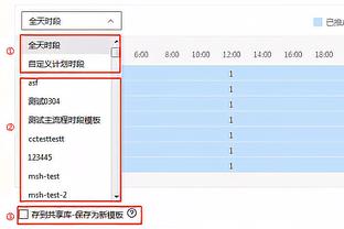 东契奇：字母哥把我们内线冲爆了 他真的太难防了