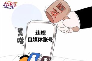 18luck新利官网app截图4