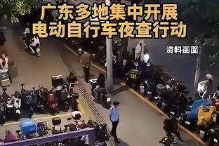 葡媒：葡萄牙籍中场古加即将加盟北京国安，合同为期两年